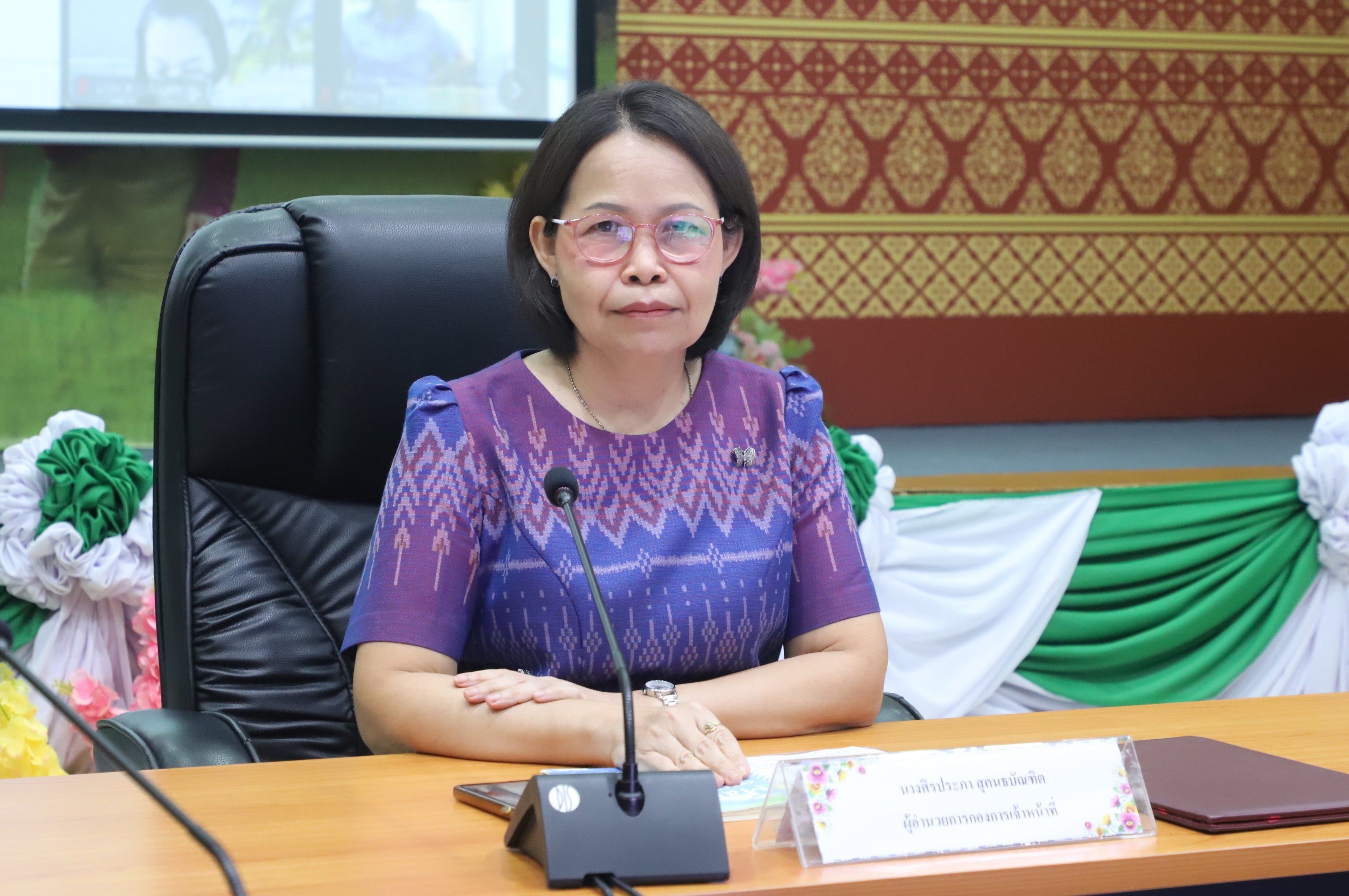 title - กกจ. ประชุมซักซ้อมความเข้าใจ แนวทางการประเมินผลการปฏิบัติราชการและการเลื่อนเงินเดือน ข้าราชการ พนักงานราชการ และลูกจ้างประจำ สังกัด ส.ป.ก. ส่วนกลาง ครั้งที่ 2